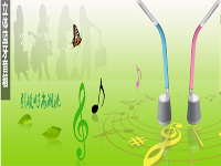 亮仕達(dá)LED臺燈